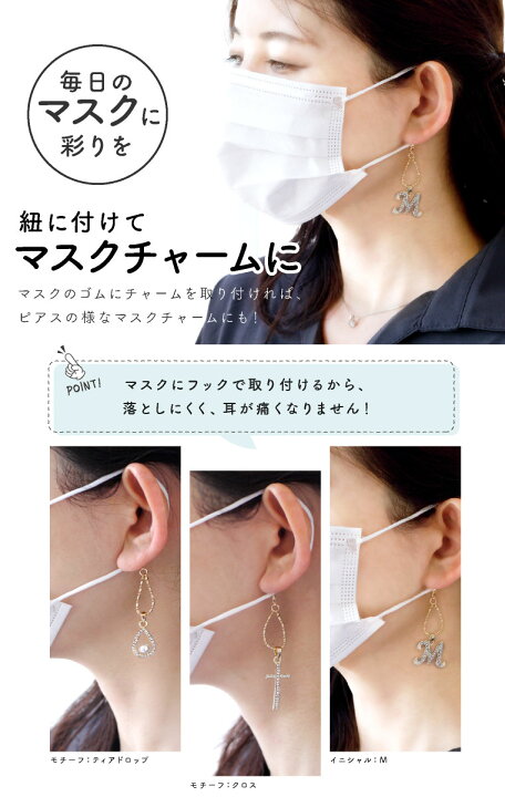 楽天市場】イニシャル キーホルダー チャーム アクセサリー バッグ 