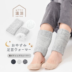 bOEH[}[ VN ߕtȂ  C ₦Ƃ fB[X dˁu₷ݑEH[}[ VNv ₦ƂC AQp ƃPA ÓdCh~ ѓdh~ VN ₷