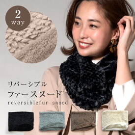 楽天市場 メンズ プレゼント ネックウォーマー スヌード マフラー スカーフ バッグ 小物 ブランド雑貨の通販