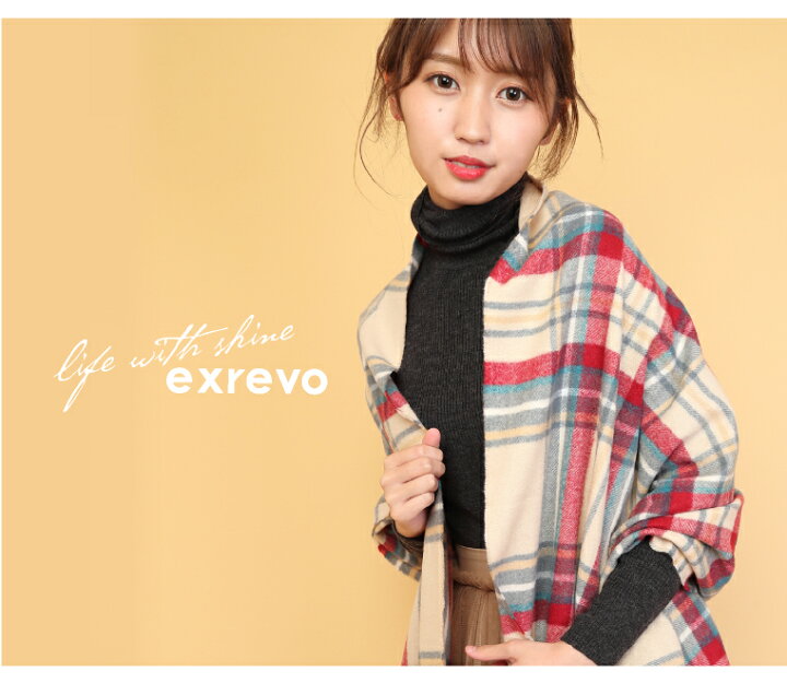 楽天市場 ストール 大判 敏感肌 肌にやさしい チェック柄 かわいい レディース メンズ カシミヤタッチ チクチクしない 滑らか トレンド ひざ掛け マフラー 結婚式 大人女子 ショール アクリル レーヨン 厚手 大判ストール 秋冬 メール便 送料無料 エクレボ 楽天市場店