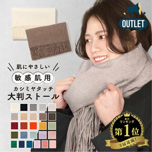 y AEgbg z Xg[ }t[ 唻 fB[X  n H~ JV~^b` E[^b` 唻Xg[ uPbg Ђ| HD Y  킢 w  v[