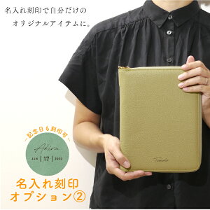 _O{LO^ yXΏۏî݁z   O O CjV Mtg v[g v`Mtg CXg a oYj LOi  ̓ Mtg 