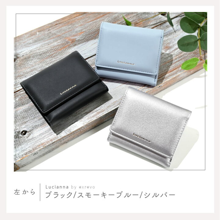 楽天市場】＼クーポン利用で1904円／ 財布 レディース コンパクト ミニ 