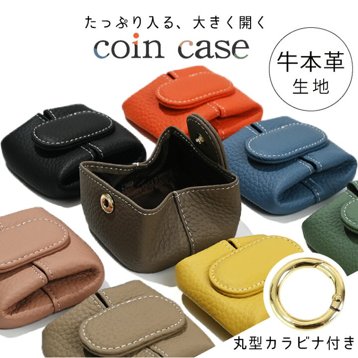 楽天市場】コインケース 牛本革 薄い レディース「コインケース  