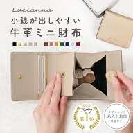 ＼クーポン利用で2988円／ 二つ折り財布 レディース 財布 メンズ 財布 二つ折り レザー 牛革 ボックス型 …