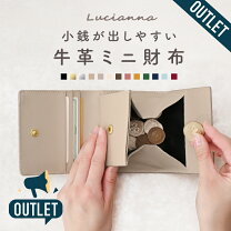 楽天市場】二つ折り財布（財布・ケース｜バッグ・小物・ブランド雑貨 