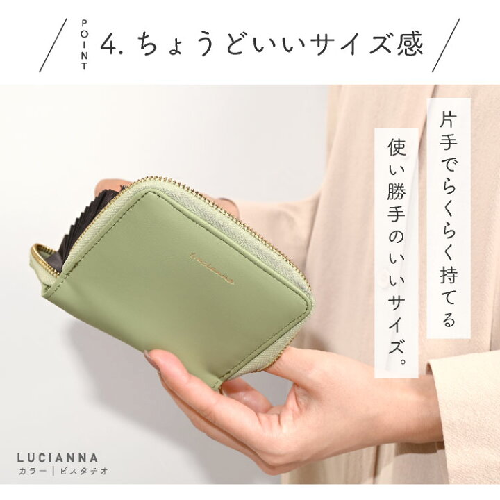 楽天市場】ミニ財布 小さい財布 二つ折り財布 レディース メンズ 