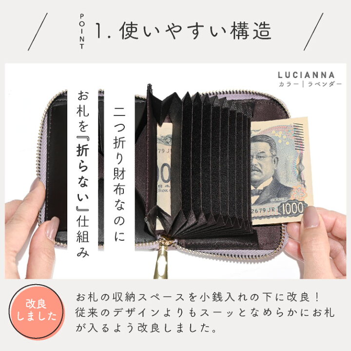 ✿1/9完成 レン様確認用 ミニ財布 本革じゃばら付きミニ財布✿ミナ 