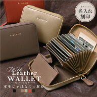 二つ折り財布 レディース 本革 財布 メンズ じゃばら レザー 牛革 お札が折れない ミニ財布 ボックス型 B…