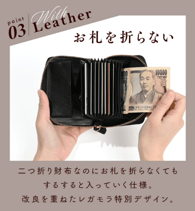 楽天市場】\今だけ10%OFFクーポン対象!/ 二つ折り財布 楽天市場】\今だけ10%OFFクーポン対象!/ 二つ折り財布