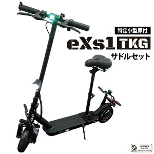 �ۏ؊���1�N ���菬�^�����@�t���]�� eXs 1 TKG+�T�h�� �Z�b�g �Ƌ��s�v �d���L�b�N�{�[�h eXs�i�G�N�X�j �ʋΒʊw �R���p�N�g