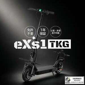 ���菬�^�����@�t���]�� eXs 1 TKG �Ƌ��s�v �ۏ؊���1�N �d���L�b�N�{�[�h eXs�i�G�N�X�j �ʋΒʊw �R���p�N�g