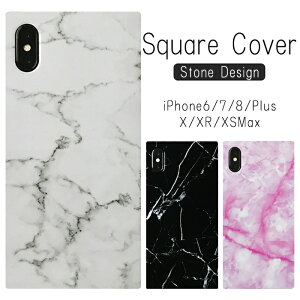 アイホン8ケース 携帯電話アクセサリの通販 価格比較 価格 Com