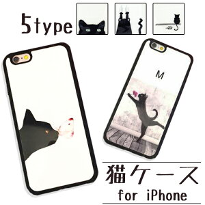 iPhoneX �P�[�X �L�D���̂��Ȃ��� | iPhoneSE2 ��2���� iPhoneXS iPhoneXR iPhoneXSMax iPhone8 iPhone8Plus iPhone7 iPhone6 iPhone5 Plus�A�C�t�H���P�[�X �g�уP�[�X x iphone�P�[�X ���� �X�}�z�P�[�X �A�C�t�H��6 �J�o