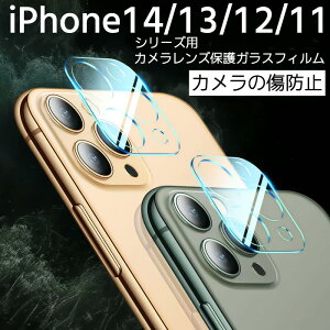 iPhone16 JJo[ JKX @Ή ی tB KXiPhone16Pro iPhone16Plus iPhone16ProMax iPhone15Pro iPhone15Plus iPhone15ProMax iPhone14 iPhone13 iPhone12 iPhone11 NA Jی h~ h~