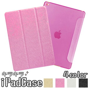 y 1000~|bL z iPadP[X 킢 LL X^h iPad10 9 8 Air3 Air2 Air mini X^h ACpbhP[X ^ubg7 iPad5 iPad6 @Ή  