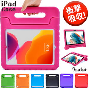 iPadP[X @Ή iPadPro11 Air4 Air5 iPad 10 9 iPad9 iPad8 8 y[ Air3 Pro10.5 iPadmini3 iPadmini4 iPadAir iPadAir2 9.7 5 6 7   킢 q X^h A