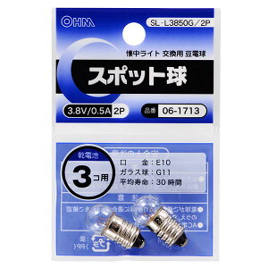 d  SL-L3850G/2P X|bg 3.8V/0.5Ai2j OHMiI[d@j