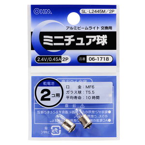 d  SL-L2445M/2P ~j`A 2.4V/0.45Ai2j OHMiI[d@j