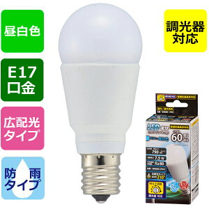 LEDd E17 ~jNvg` LDA8N-G-E17/D H11 LEDd ~jNvg`i60`/790lm/F/E17/hJ^Cv/Lz210°/Ήj_OHMiI[d@j