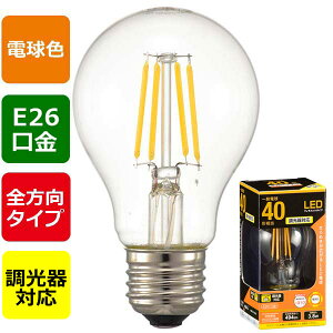 LED�d�� ����E26 ��ʓd���`(�t�B�������g�^�C�v) LDA4L/D C6 LED�t�B�������g�^�C�v�d�� �N���A�i40�`����/494lm/�d���F/E26/�S�����z��310°/������Ή��j_OHM�i�I�[���d�@�j