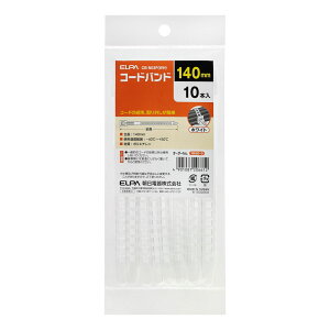 �z�������p�i �����o���h �R�[�h�o���h CB-N03P(WH) �R�[�h�o���h ELPA�i�G���p�E�����d��j