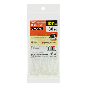 zpi oh r[Yoh KBB-N100030(WH) r[Yoh@100MM ELPAiGpEdj