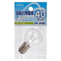 楽天市場】パトライト電球 rp35 ba15d 220v 30wの通販
