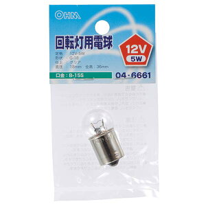 Md BA15d y[2TԁzLB-KO1205-S-C ]pdG18 BA15s 5W OHMiI[d@j