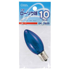 Md E17 [\N y[2Tԁz04-7925 _Ń[\Ni10W/u[/C-9/E17j OHMiI[d@j