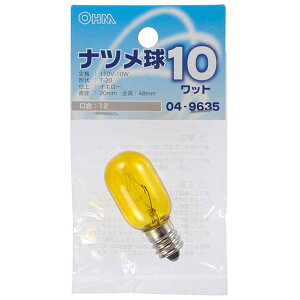 白熱電球 口金E12 ナツメ球 【納期約2週間】LB-T0210-CY ナツメ球(10W/イエロー/E12) OHM(オーム電機)