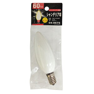 Md E14 VfA y[2TԁzLB-C2460-W VfAi60W/zCg/C-32/E14j OHMiI[d@j