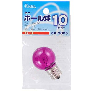 ピンク 電球の人気商品 通販 価格比較 価格 Com