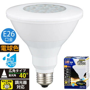 LEDd E26 r[v` LDR13L-W/D 11 LEDd r[v` Lpi150W/1300lm/dF/E26/hJ^Cv/Ήj OHMiI[d@j