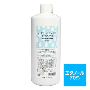 qpi wt AR[ pG^m[ AR[70 G^m[70 { nhN70 