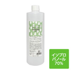 qpi wt AR[ pG^m[ AR[70% G^m[70% { nhN70i 
