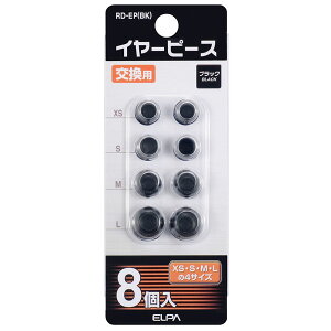 AV �I�[�f�B�I �C���z���E�w�b�h�z���֘A���i RD-EP(BK) �����p�C���[�s�[�X�@ELPA�i�G���p�E�����d��j