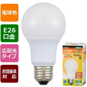 LEDd E26 ʓd`(`Ή) 06-3081_LDA5L-G AG53_LEDdi40`/510lm/dF/E26/Lz200°/`Ήj_OHMiI[d@j