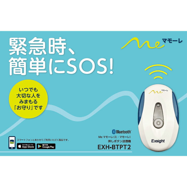 Daytech 呼び出しワイヤレス コールボタン 介護ベル 電池式携帯しやすい 緊急アラーム 警報 システム 患者 高齢者 障害者 個人用 防 新作商品 ワイヤレス緊急ボタンアラーム無効トイレ呼び出しボタン高齢者ヘルプアラーム Ciudaddelmaizslp Gob Mx Daytech 呼び出しワイヤレス コールボタン 介護ベル 電池式携帯しやすい 緊急アラーム 警報 システム 患者 高齢者 障害者 個人用 防 新作商品 ワイヤレス緊急ボタンアラーム無効トイレ呼び出しボタン高齢者ヘルプアラーム Ciudaddelmaizslp Gob Mx