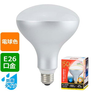 LED�d�� ����E26 ���t�` LDR16L-W 9 LED�d�� ���t�����v�`�i150�`����/1767lm/�d���F/E26/�z���p130°/�h�J�^�C�v�j OHM�i�I�[���d�@�j