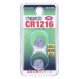リチウム電池 CR1216 CR1216/B2P Vリチウム電池（CR1216/2個入り） OHM（オーム電機）