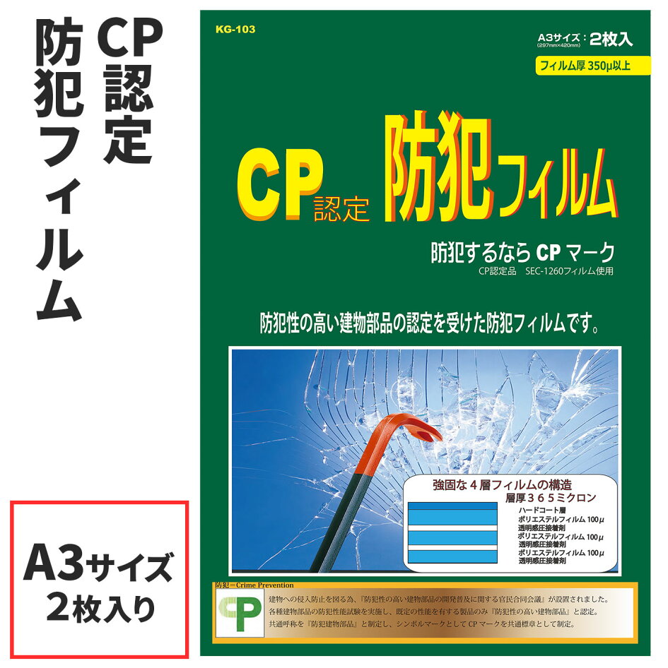 SALE/78%OFF】 LINE初回登録で300円引きあっちこっちふきん厚手版 掃除用品 ふきん 布巾 ポリエステル 掃除グッズ 吸水 LINE初回登録で300円引き 新色カーキ登場!<br>あっちこっちふきん厚手版ハーフ<br>お試し1枚!<br>1枚<br>