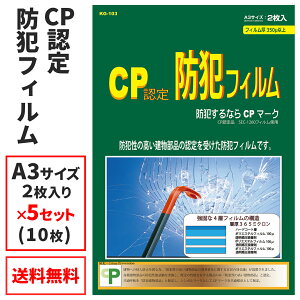 p hƃtB(5Zbg) CP}[N A3TCY KG-103 veNV hƃtB CPF 365~N ZLeBtB XebJ[ 󂫑΍ Uh~ OJbg |GXe