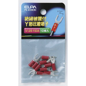 �[�q �q���[�Y Y�^�[�q �≏Y�[�q�@1.25-3.5_PS-072H-R_2357000_ELPA�i�G���p�E�����d��j