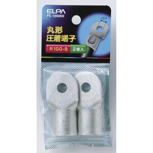 �ے[�q�iR100-8�j_PS-10008H_1266100_ELPA�i�G���p�E�����d��j