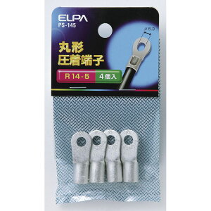 [q q[Y ی^[q ے[qiR14-5j_PS-145_7755511_ELPAiGpEdj