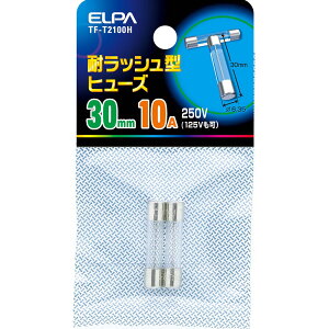 �[�q �q���[�Y �^�C���b�V���q���[�Y_TF-T2100H_1266600_ELPA�i�G���p�E�����d��j