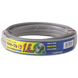 d R[h VVFP[u VAR[h1.6×25M_VA-5AH_1142000_ELPAiGpEdj