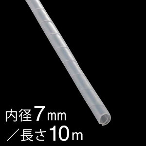 �z�������p�i �X�p�C�����`���[�u �X�p�C�����`���[�u�i���a7mm/����10m/���j_00-2713_GST-6_OHM�i�I�[���d�@�j