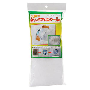 Hpz Cp[c p CLbvtB^[ LTCY 3_00-6637_AIR-C637A_OHMiI[d@j